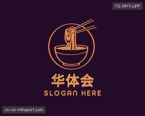 关于华体会世界杯